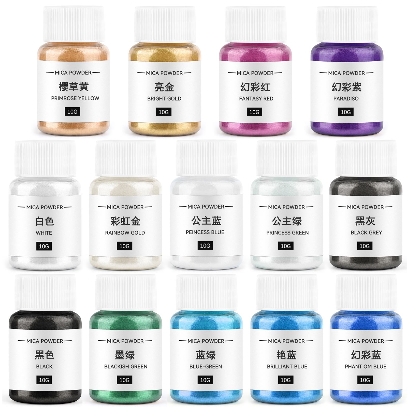 Candle Making Supplies Wholesale - 10g Kerze Färbemittel Perlglanz Glimmer Pulver