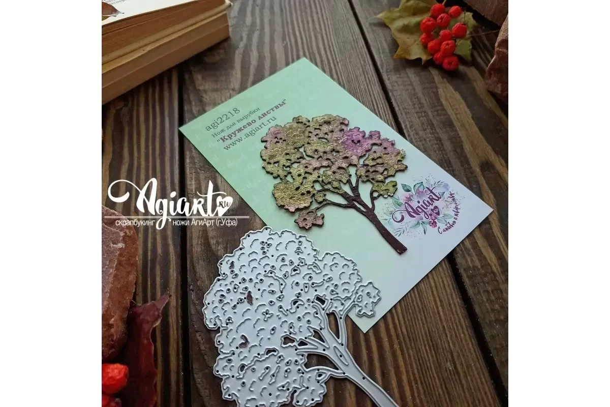 Blatt schneidende Zweige, neu, – Candle Making Books Bewertung und Preis